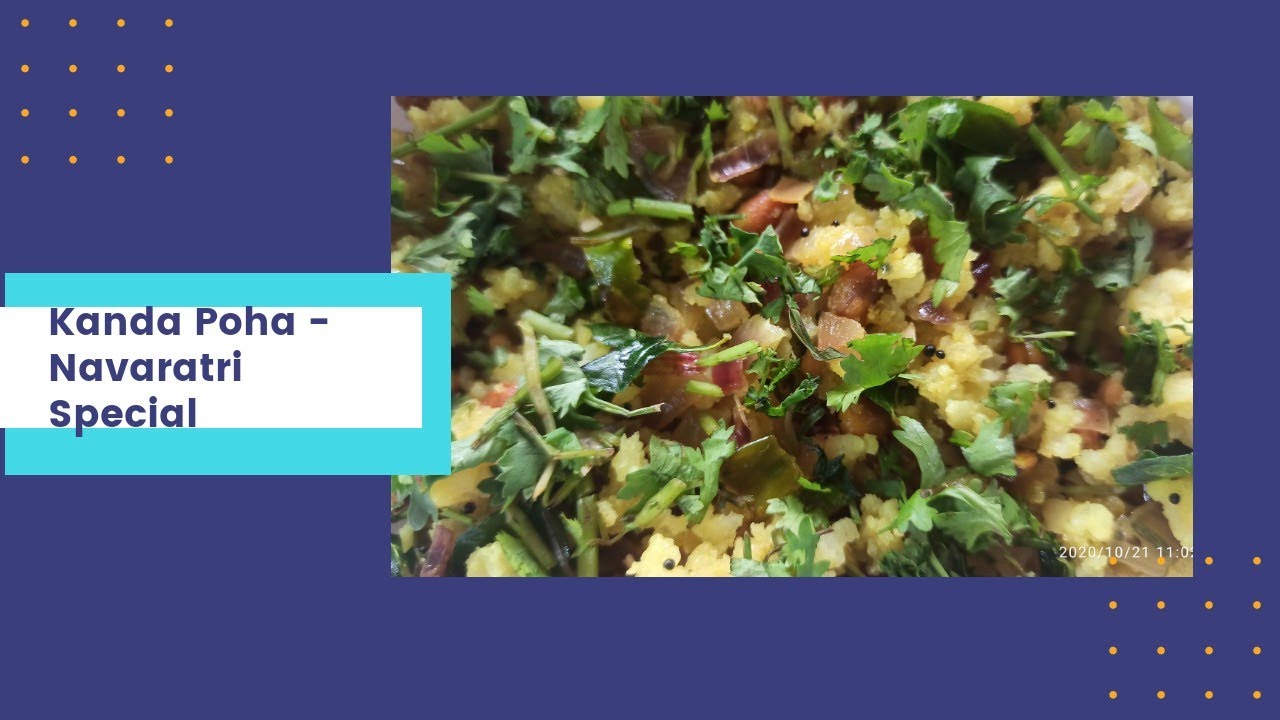 Navaratri Special Recipes Weight Loss Kanda Poha Recipe