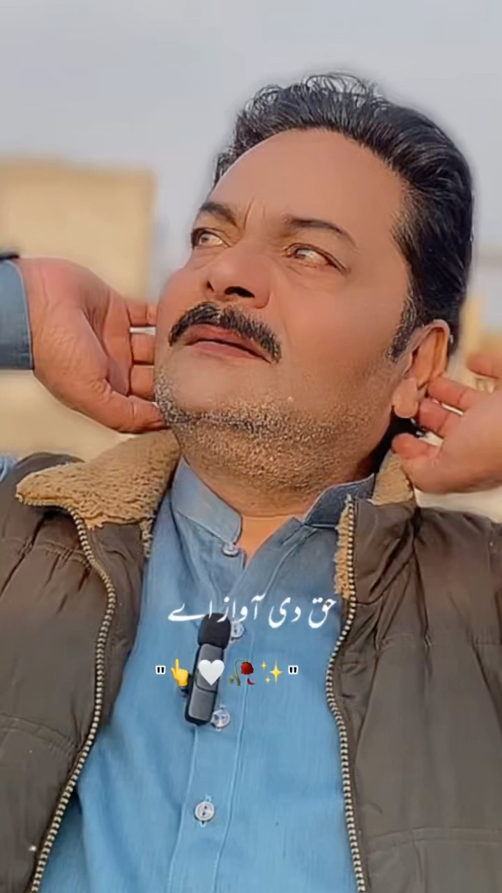 Haq di awaaz ay ❤️@TJPardesiOfficial #shortvideos