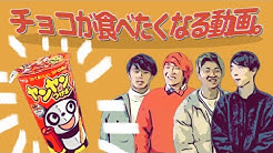 ジモティーズ Youtube