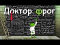 Не измеряйте мир своим &quot;колодцем&quot; - поучительная история / Веды, философия, религия, психология