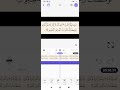 سورة التوبة 129 للقارئ الشيخ عبد الباسط عبد الصمد رحمه الله ب Remake سورة التوبة 129 للقارئ الشيخ عبد الباسط عبد الصمد رحمه الله ب Remake
