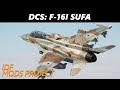 DCS: F-16I Sufa – LAUNCH TRAILER