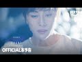 『エンジェルフライト THE MOVIE』 本予告｜プライムビデオ