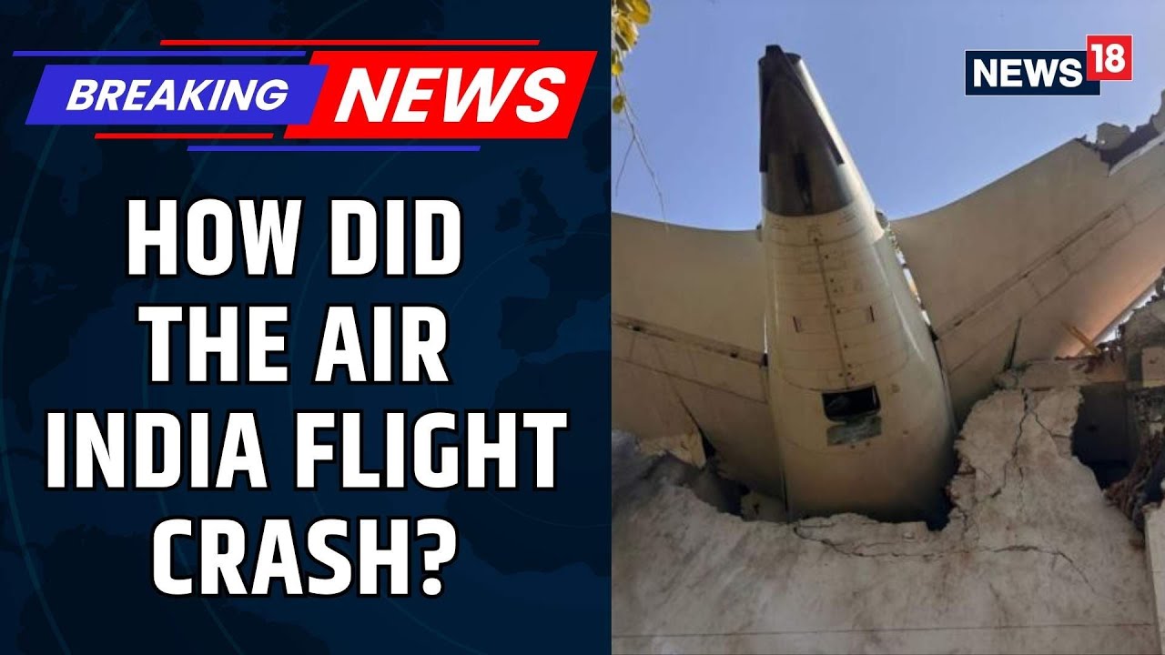 Новости о крушении самолёта в Ахмадабаде | Расшифрована настоящая причина крушения самолёта Air I...