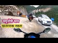 Yamunotri dham bike ride  char dham yatra 2024  uttarakhand  vlogs rahul