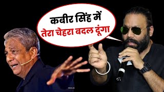 Sandeep Reddy Vanga Slams Kabir Singh Actor Adil Hussain For Calling Film 