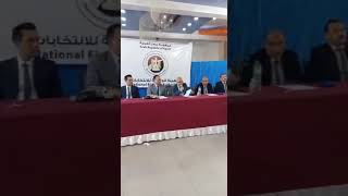 ديرب نجم والابراهيمية ونتيجة انتخابات النواب ٢٠٢٠ وتفوق السويدي وتركيا