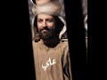 شيعي واصلي جعفري شيعي واصلي جعفري