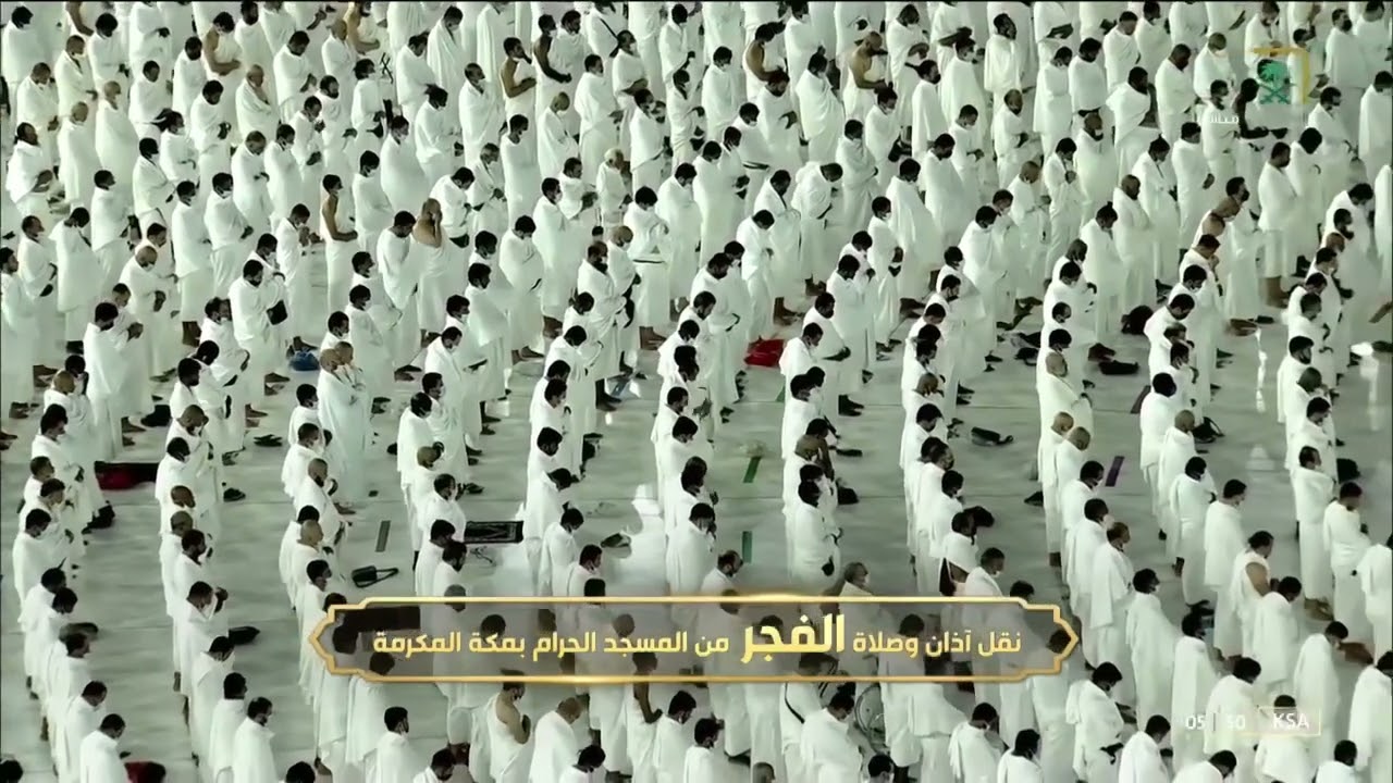صلاة الفجر الشيخ عبدالله الجهني 24 رجب 1443هـ سورة السجدة و الانسان