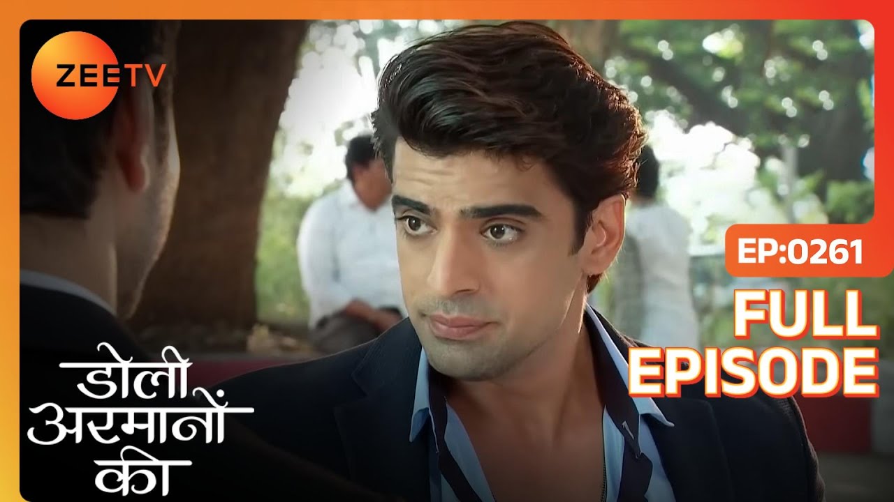 doli armano ki serial mp3 song doli armano ki serial mp3 song