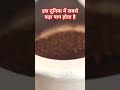 इस दुनिया में सबसे बड़ा पाप होता है#quotes #motivation #motivational#suvichar #success #facts #faith