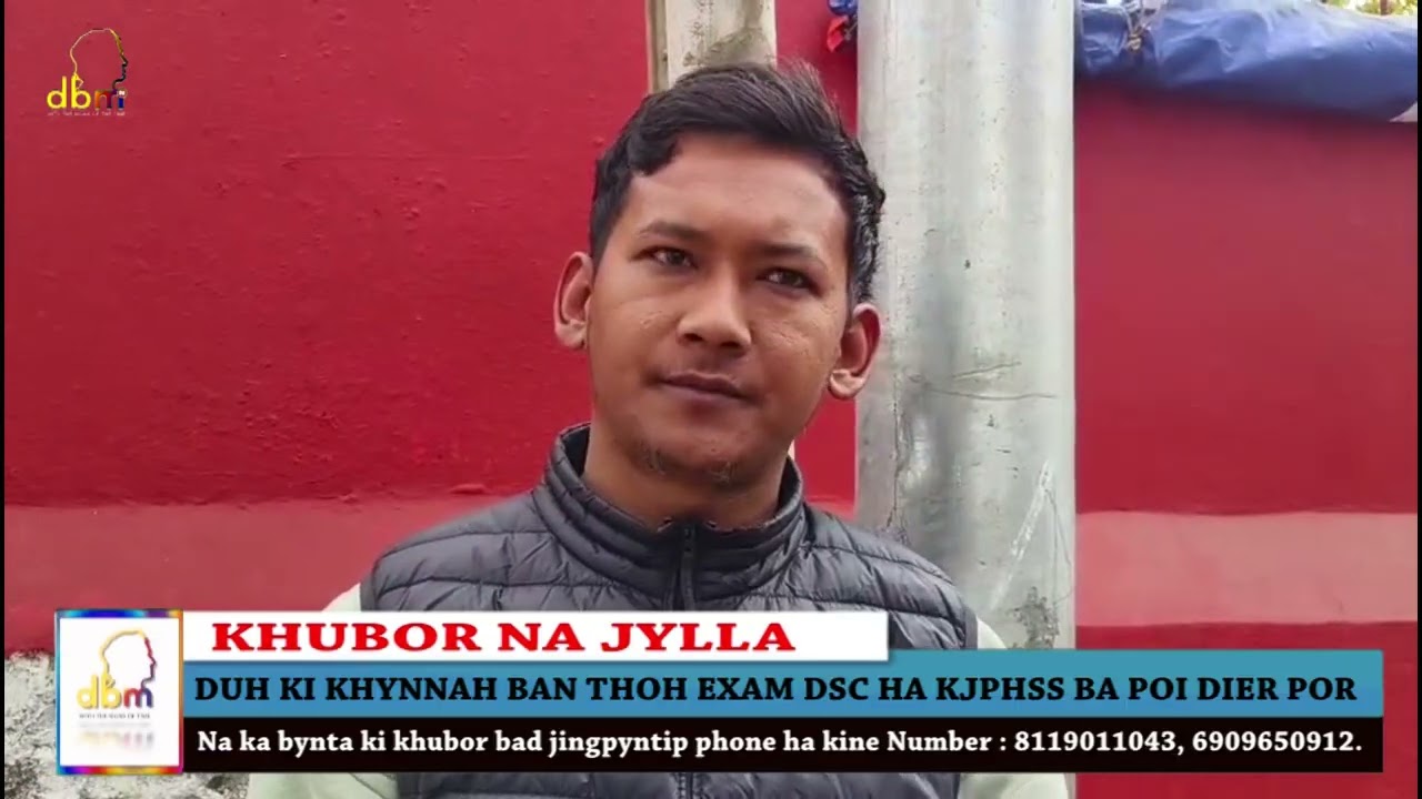 Учащиеся будут сдавать экзамен DSC в KJPHSS.