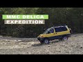 Mitsubishi Delica SunVoyager. Большой обзор делики для внедорожных путешествий.