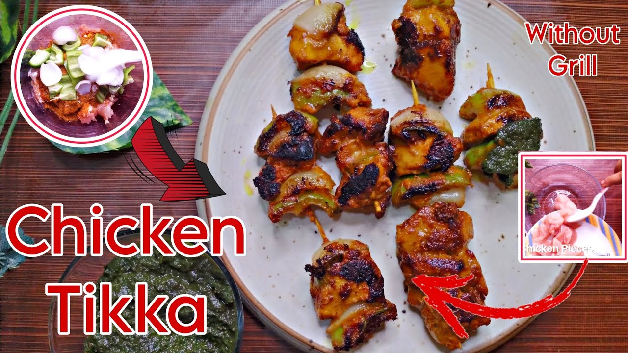 ❌Bina सींक Ke Chicken Tikka ❌ Bina Angithi ke | ✅Angithi Wala Flavour Chicken टिक्का