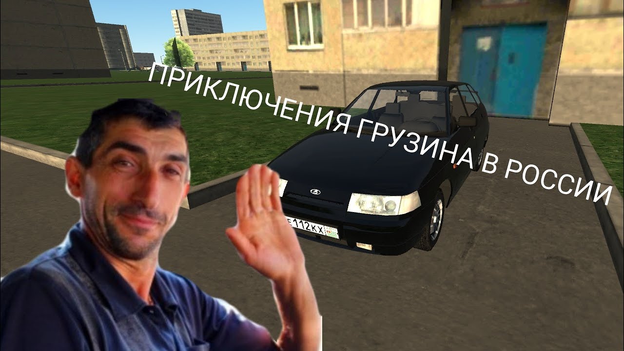 Мотор депот рп