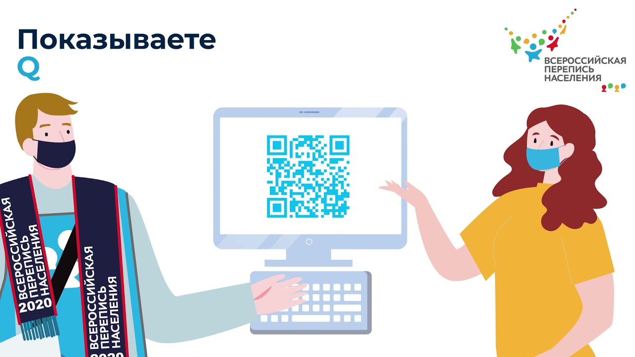 Первая цифровая - YouTube