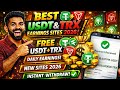 USDT Earning Sites 2026 🔥 | TRX Earning Website | Best Crypto Earnings Website 2026 💎 | USDT + TRX