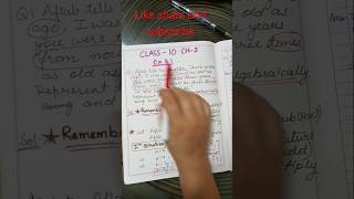 class 10 | chapter 3 | Ex-3.1 | Q-1 | linear equations in two variables | @PadhaiMantra-z4e