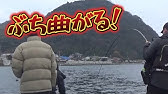 ビッグ フィッシング 番宣cm 30秒ver Youtube