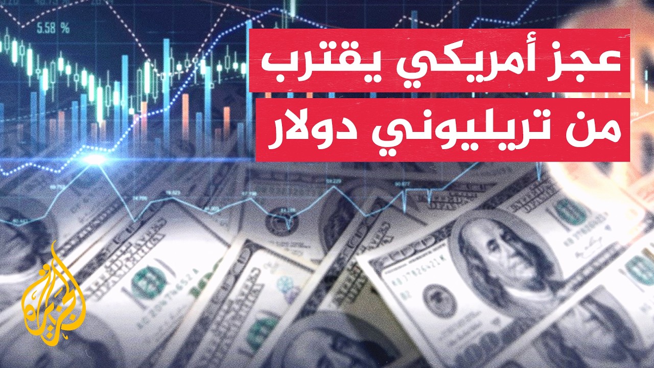 ��� ����� ����� �������� �� ������ ���� �������� ����� ���ҿ
 - نشر قبل 13 دقيقة