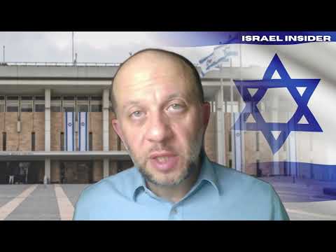 Watch Israel Insider with Ashley Perry on YouTube