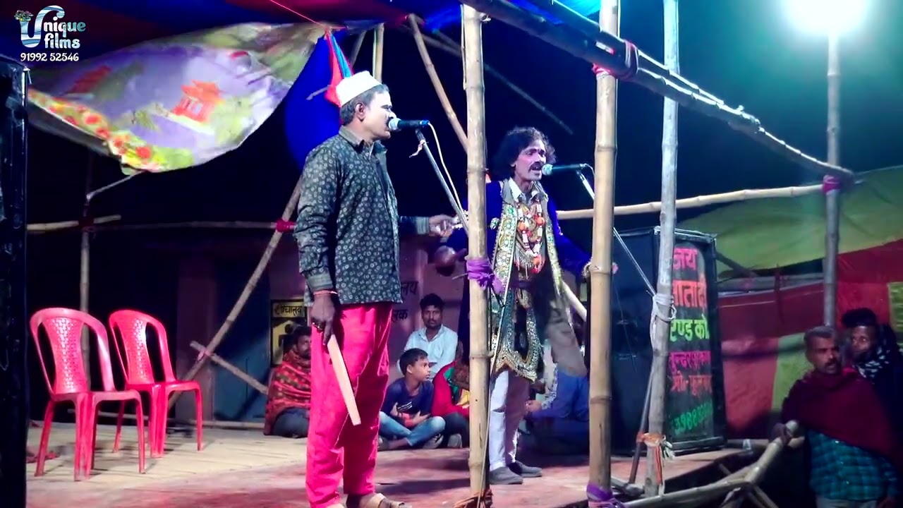 Jogindar_Ray​ ke Maithli nach program  जोगिंद्र राय सुपरहिट नाच  || allah Rudal nach program भाग- 08