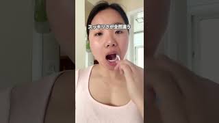 小さいのにしっかり使える、持ち運びに便利なミニ歯ブラシ✨ 歯磨き粉付きだから、水がない場所でもすぐにケアできます。仕事の合間、外出先、旅行、出張にもぴったり。
