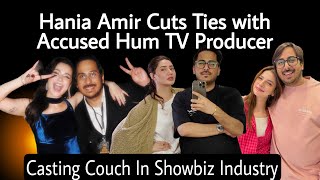 Hum TV Producer’s Scandal | Mahnoor Rahim Blames Hania Amir | Casting Couch in Showbiz 