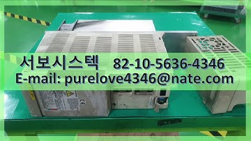 MITSUBISHI POWER SUPPLY UNIT MDS-B-CVE-110