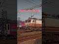 ICF DOUBLE DECKER #trainzlover #indianrailways