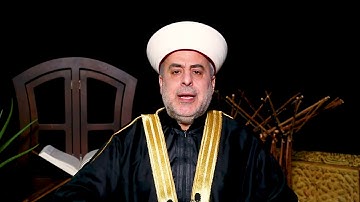 ((سورة النساء 59 - 61))   المقرئ الشيخ محمد معروف قرانوح