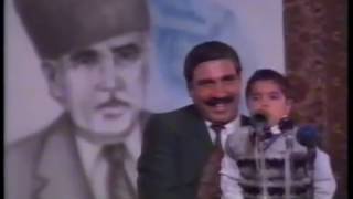 Füzulinin Qəzəli Azyaşlı Uşağın Ifasında 1995