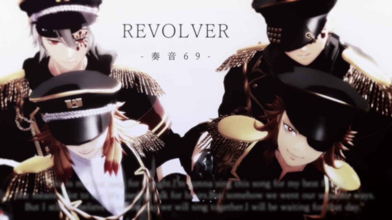 【鬼滅のMMD】REVOLVER【奥×栗ごはん】