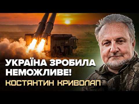 Did the FIRST "SAPSAN" missile strike Crimea? Aviation expert stuns with news about Ukrainian BAL...