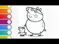 😍🥰dad peppa pig🐷l father peppa pig drawing l colorful❤💛💚💙drawing for kids l easy drawing l Peppa pig