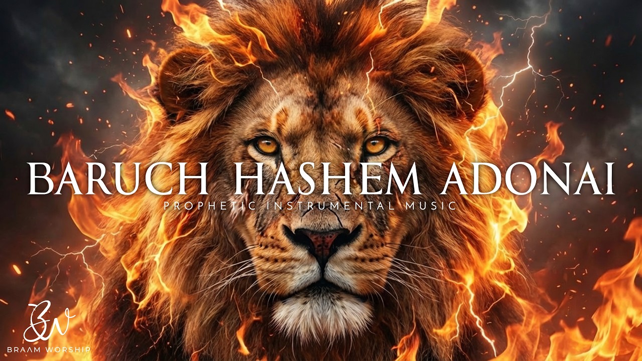 Baruch Hashem Adonai | Prophetic Warfare Prayer Instrumental Dunsin Oyekan