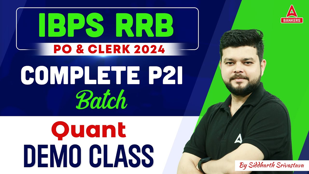 IBPS RRB PO & Clerk 2024 | Quant Demo Class By Siddharth Srivastava ...