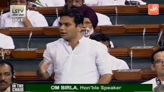 Hibi Eden Super Speech In Lok Sabha | Parliament | PM Modi | Rahul Gandhi | YOYO TV Channel