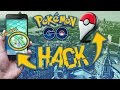 POKEMON GO GPS LOCATION HACK V0.41.2 CATCH/HATCH RARE POKEMONS EASILY
[ANDROID]