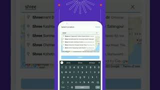 Guide to add address in Zoop profile