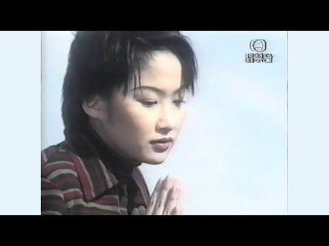 給世界多一個微笑 (電視版) - 唱：湯寶如 - 和：黎瑞恩、蔡一傑、王馨平、洪楗華 - 無綫兒歌 MV