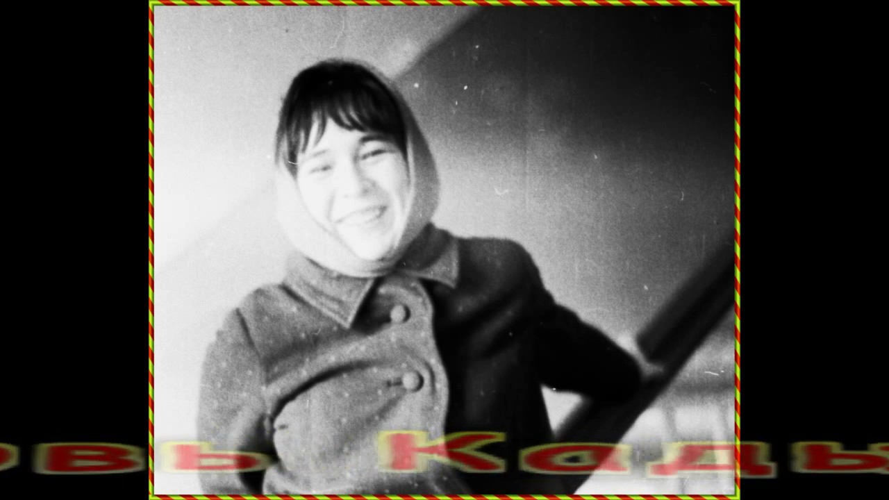 землетрясение 1966 года