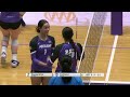 Portland Volleyball vs Pepperdine (0-3) - Highlights