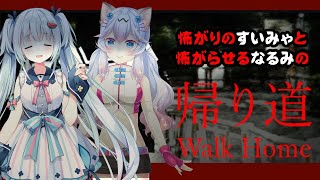 なるみゆう Vtuber バーチャルyoutuber なるみゆう Vtuber バーチャルyoutuber