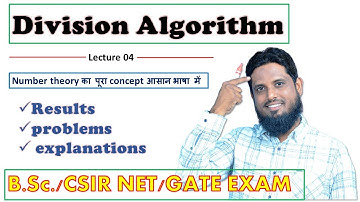Lec 03  divisibility theory results and problems  #numbertheory #higherarithmetic #theoryofequation