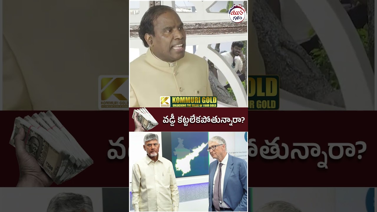 KA Paul Shocking Comments on Bill Gates | 