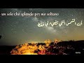 حالة واتساب باللغة الإيطالية مترجمة Status WhatsApp 