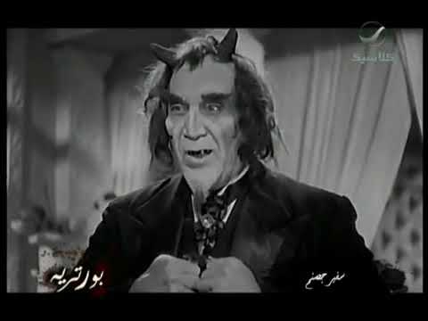 (افلام يوسف وهبى)_(سلسلة مؤلفاتى.مصر المبهرة)للمؤلف.ياسر محمد.بتاريخ5/5/ 2013