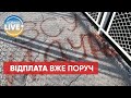 🔥"ЗСУ йдуть": У Маріуполі на залізничному вокзалі з’явився патріотичний напис