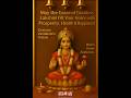 🌸 This Varalakshmi Vratam, Let Prosperity Bloom 🌸 #trendingnow #youtubeshorts #lakshmi #varalakshmi
